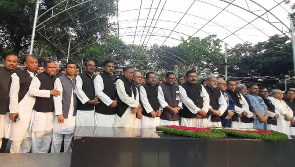 জেল হত্যা দিবস উপলক্ষে বঙ্গবন্ধুর প্রতিকৃতিতে আওয়ামী লীগের শ্রদ্ধা