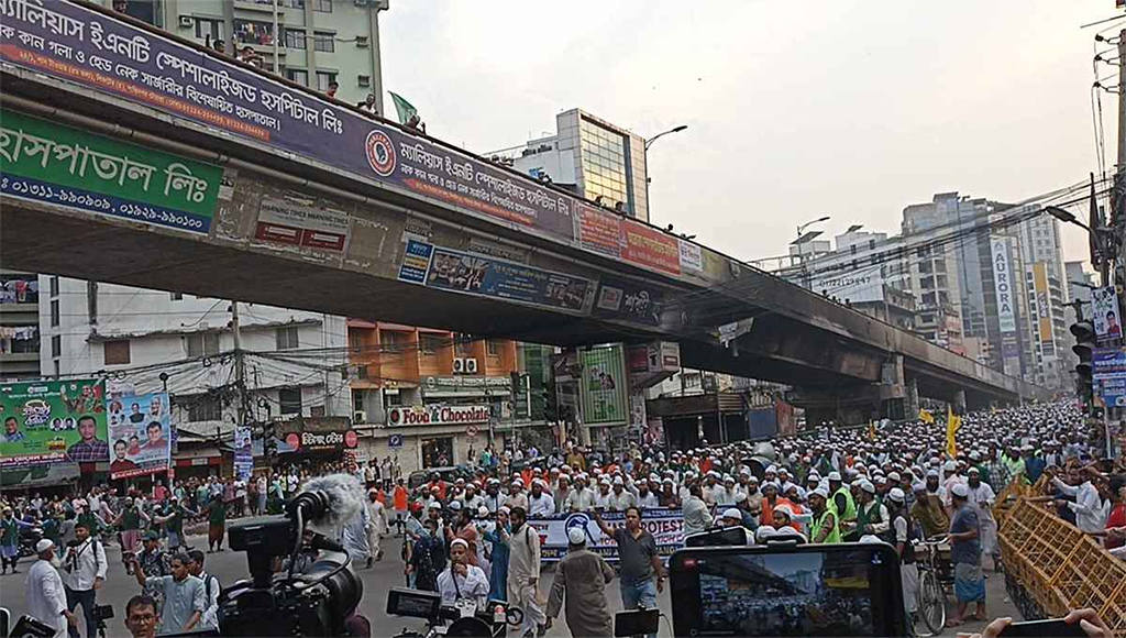 শান্তিনগরেই শেষ ইসলামী আন্দোলনের মিছিল