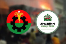 জামায়াতে ইসলামীর সঙ্গে ফের সম্পর্ক করতে যাচ্ছে বিএনপি