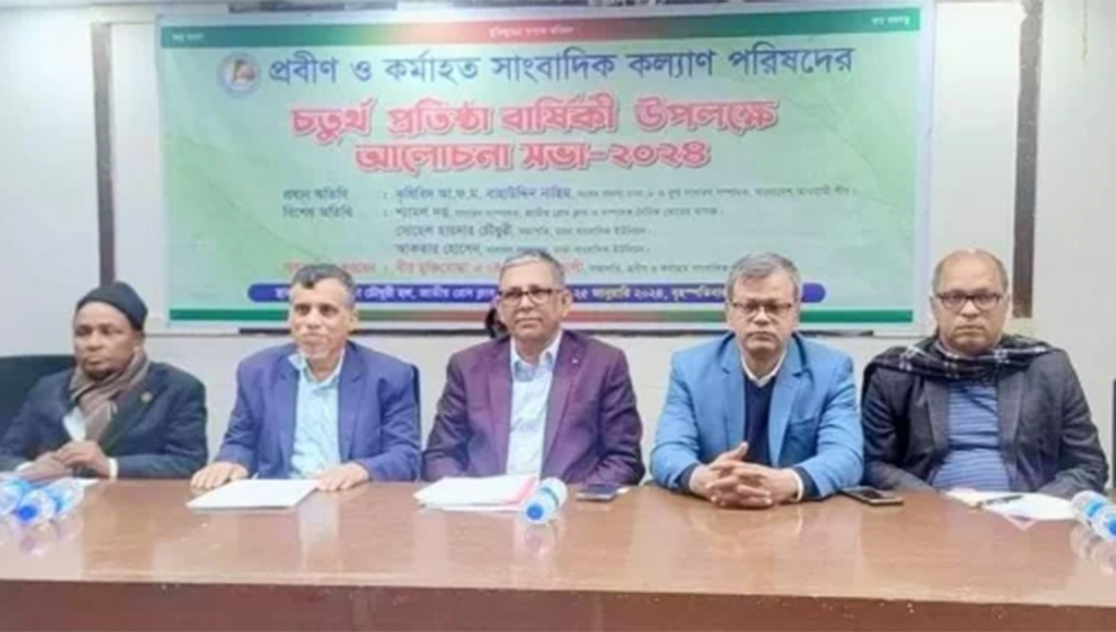 বিএনপি-জামায়াত রাজনৈতিক কর্মসূচির নামে ধ্বংসযজ্ঞ চালায়: নাছিম