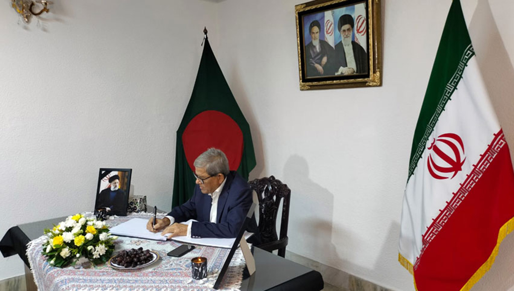ইব্রাহিম রাইসি স্মরণে শোক বইয়ে স্বাক্ষর করলেন মির্জা ফখরুল
