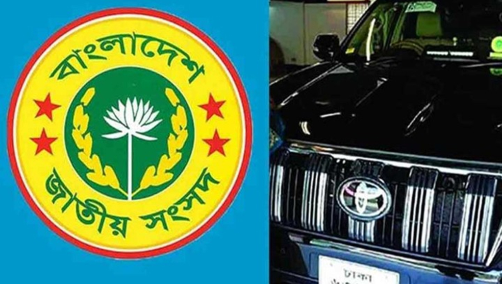 বাতিল হচ্ছে শুল্কমুক্ত গাড়ি আমদানির সুযোগ