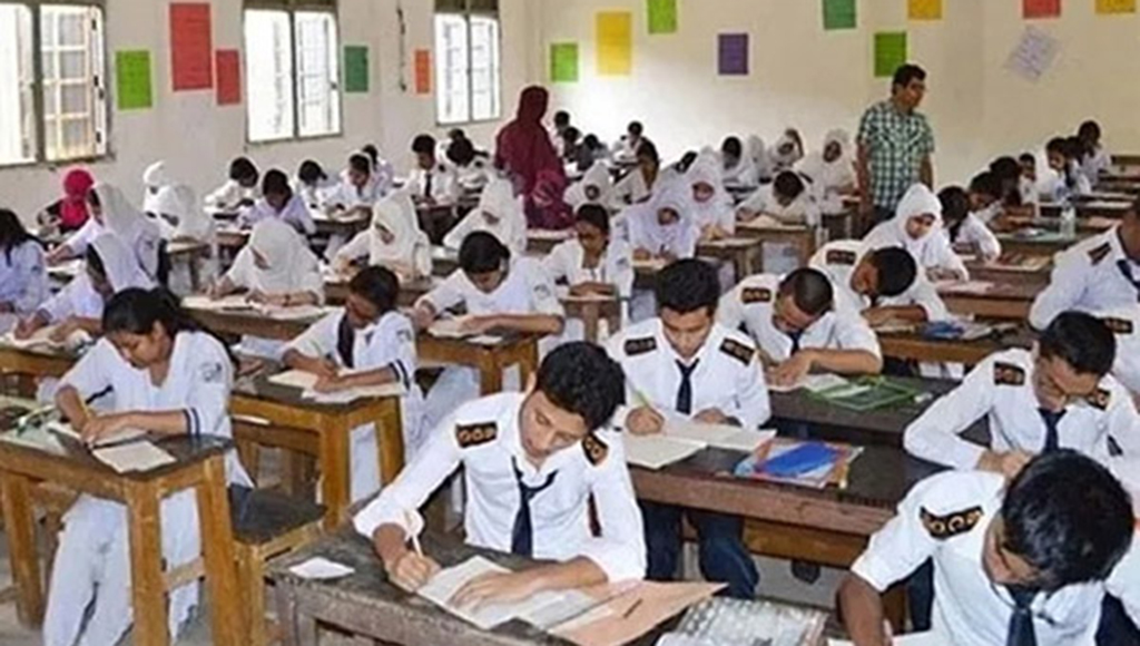 ষষ্ঠ থেকে নবম শ্রেণির বার্ষিক পরীক্ষার জরুরি নির্দেশনা