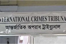 আন্তর্জাতিক অপরাধ ট্রাইব্যুনাল আইন সংশোধনে ৮ প্রস্তাব