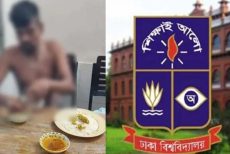 ঢাবিতে তোফাজ্জলকে পিটিয়ে হত্যার ঘটনায় ৮ শিক্ষার্থী বহিষ্কার