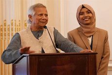 তরুণদের স্বপ্নের বাংলাদেশ গড়তে সবার সমর্থন প্রয়োজন: ড. ইউনূস