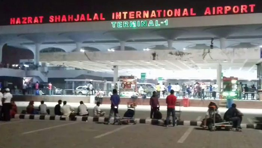 শাহজালাল বিমানবন্দরের দেড় কিলোমিটার ‘নীরব এলাকা’ ঘোষণা