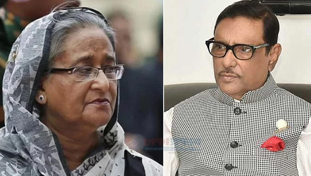 সিদ্ধিরগঞ্জে শেখ হাসিনা ও কাদেরসহ ১৫৮ জনের নামে হত্যা মামলা