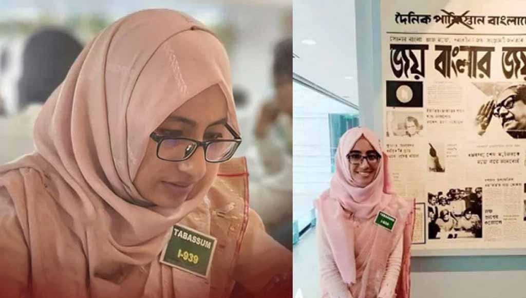 বরখাস্ত ম্যাজিস্ট্রেট ঊর্মির দেশত্যাগে নিষেধাজ্ঞা চেয়ে চিঠি