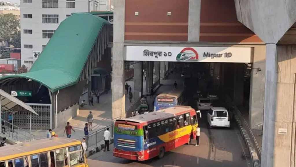 আজ চালু হচ্ছে মেট্রোরেলের মিরপুর-১০ স্টেশন