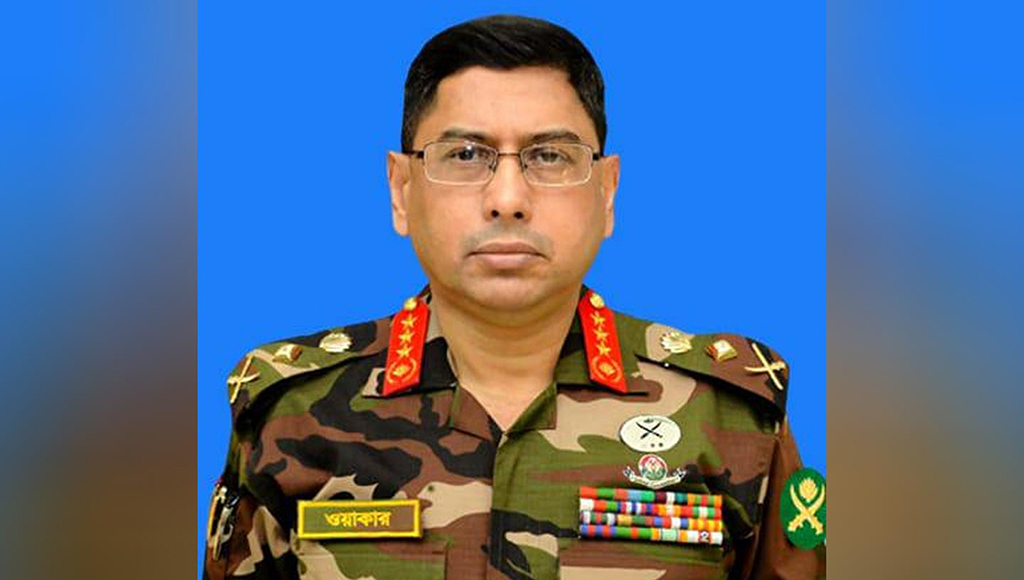 যুক্তরাষ্ট্র-কানাডা সফরে সেনাপ্রধান
