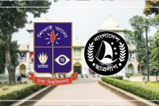 গ্রেপ্তার ঢাবির ছাত্রলীগ নেতা রাকিব ও ঊর্মি
