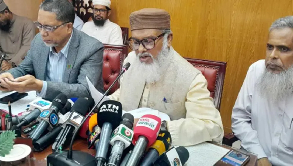 খরচ কমিয়ে হজের দুটি প্যাকেজ ঘোষণা