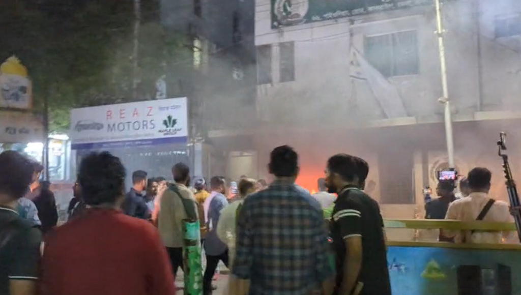 বিজয়নগরে জাতীয় পার্টির কেন্দ্রীয় কার্যালয়ে অগ্নিসংযোগ