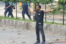 রংপুরের সাবেক ডিআইজিসহ ১৪ আসামির বিদেশযাত্রায় নিষেধাজ্ঞা