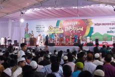 সোহরাওয়ার্দী উদ্যানে সিরাত মাহফিল শুরু