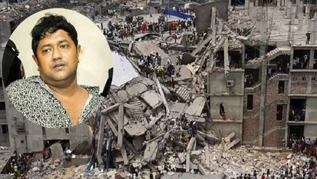 রানা প্লাজা ধসের মামলায় সোহেল রানার জামিন