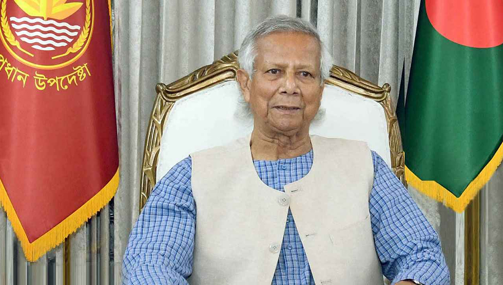 ২৫টি নির্দেশনা দিয়েছেন প্রধান উপদেষ্টা ড. ইউনূস