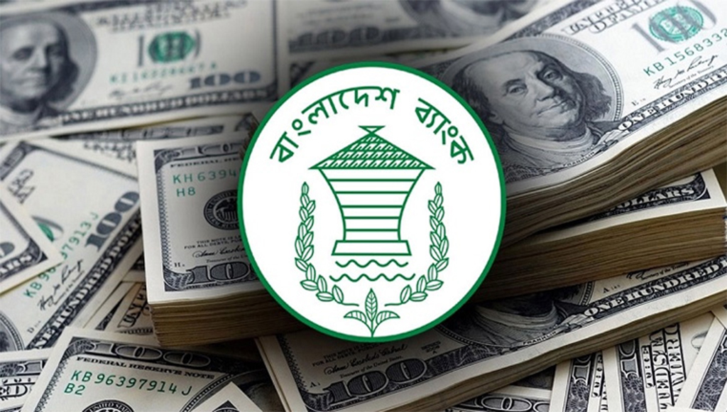 রেমিট্যান্স আহরণে হঠাৎ শীর্ষ উৎস যুক্তরাষ্ট্র