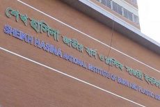 শেখ হাসিনা বার্ন ইনস্টিটিউটসহ ১৪ হাসপাতালের নাম পরিবর্তন