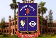 পাকিস্তানের সঙ্গে একাডেমিক কার্যক্রম চালুর সিদ্ধান্ত নিয়েছে ঢাবি