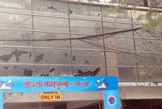 মহাখালীর শপিংমল ও এটিএম বুথে ভাঙচুর চালাল রিকশাচালকরা