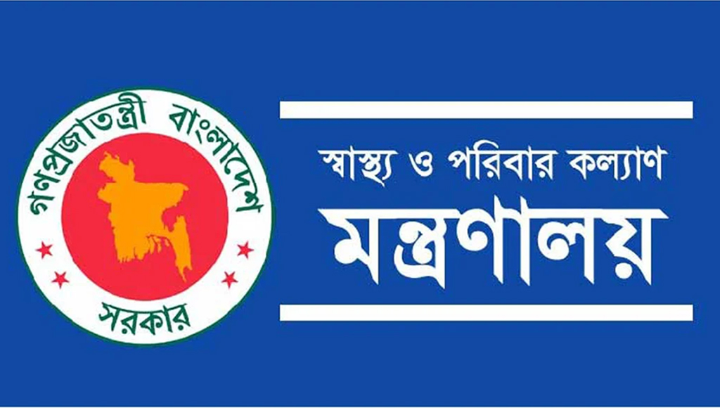 ওষুধ কোম্পানির প্রতিনিধিদের হাসপাতালে প্রবেশে নিষেধসহ ১০ নির্দেশনা