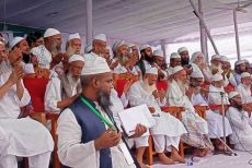 ৯ দফা কর্মসূচি ঘোষণা করে শেষ হলো ইসলামি সম্মেলন