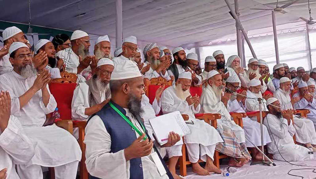 ৯ দফা কর্মসূচি ঘোষণা করে শেষ হলো ইসলামি সম্মেলন