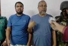 উত্তরায় অতিরিক্ত সচিবের বাসা থেকে কোটি টাকা ও ১১টি আইফোন উদ্ধার
