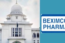বেক্সিমকো ফার্মায় রিসিভার নিয়োগের সিদ্ধান্ত স্থগিত: আপিল বিভাগ