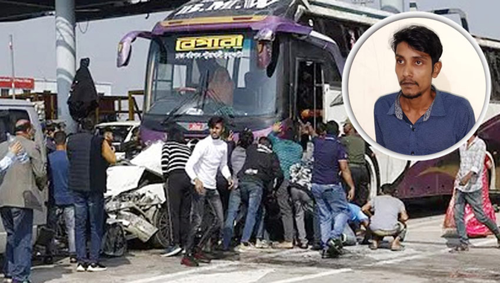 ধলেশ্বরী টোল প্লাজায় বাসচাপা, ঘাতক চালক গ্রেপ্তার