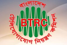 ৩৩৪ আইএসপি, কলসেন্টার ও আইপি টেলিফোনের লাইসেন্স বাতিল করল বিটিআরসি