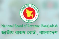 ৬ লাখ ছাড়িয়েছে অনলাইনে আয়কর রিটার্ন দাখিল