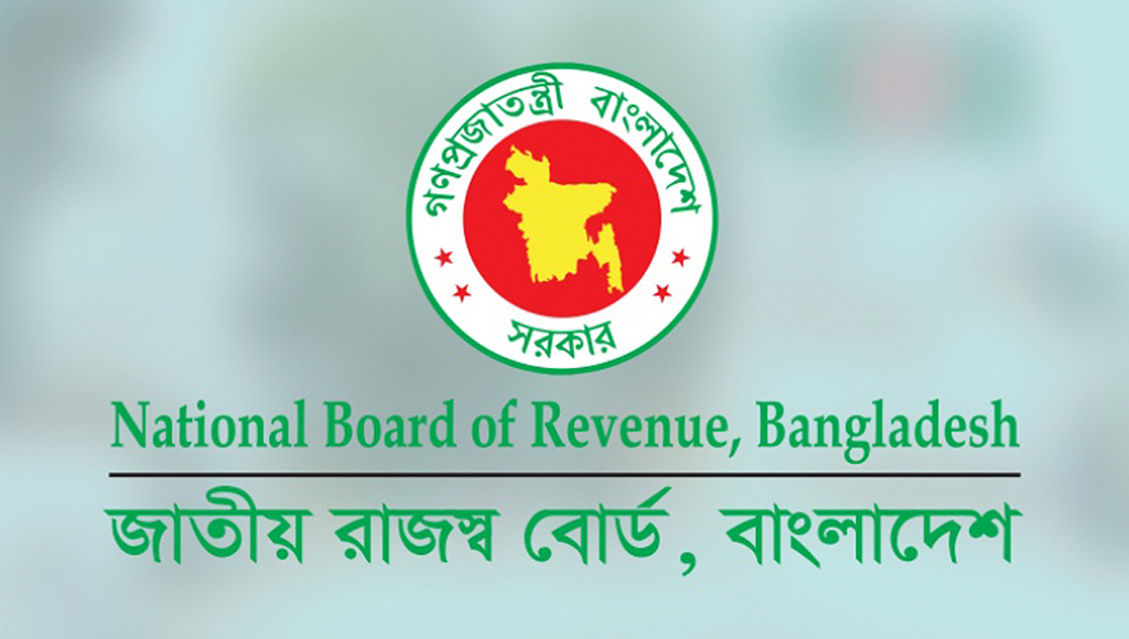 ৬ লাখ ছাড়িয়েছে অনলাইনে আয়কর রিটার্ন দাখিল