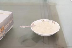 জিআই স্বীকৃতি পেলো শেরপুরের ছানার পায়েস