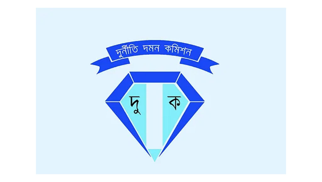 দীর্ঘদিন চেয়ারম্যান-কমিশনার না থাকায় অচল হয়ে পড়েছে দুদক