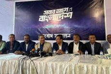 বিজয় দিবসে উপলক্ষে রাজধানীতে কনসার্ট করবে ‘সবার আগে বাংলাদেশ’