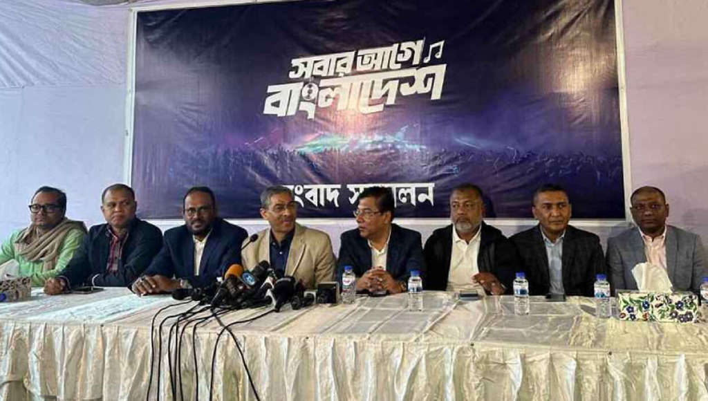 বিজয় দিবসে উপলক্ষে রাজধানীতে কনসার্ট করবে ‘সবার আগে বাংলাদেশ’