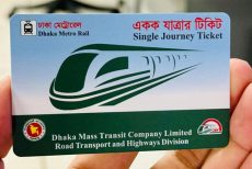 ভারত থেকে প্রিন্ট হয়ে আসবে মেট্রোর একক যাত্রার টিকিট