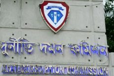 সাবেক ৫ এমপি ও তাদের পরিবারের বিদেশ যাত্রায় নিষেধাজ্ঞা