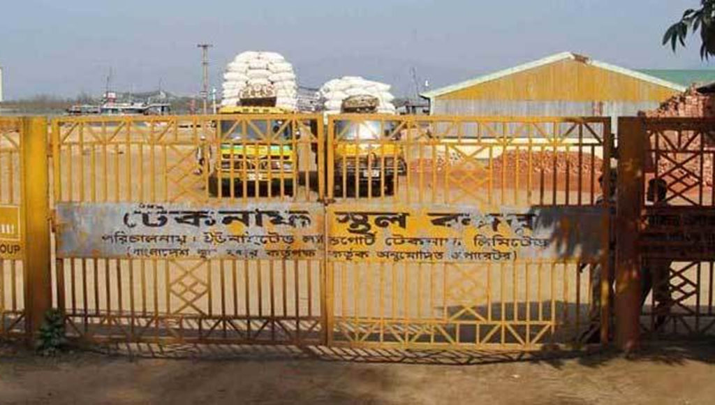 মিয়ানমারে সংঘাত, টেকনাফ স্থলবন্দরে আমদানি বন্ধ
