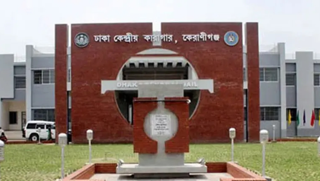 কারাবন্দিদের জন্য বিজয় দিবসে থাকছে বিশেষ খাবার