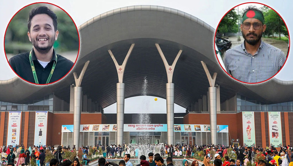 এবারের বাণিজ্য মেলায় থাকছে মুগ্ধ ও আবু সাঈদ কর্নার