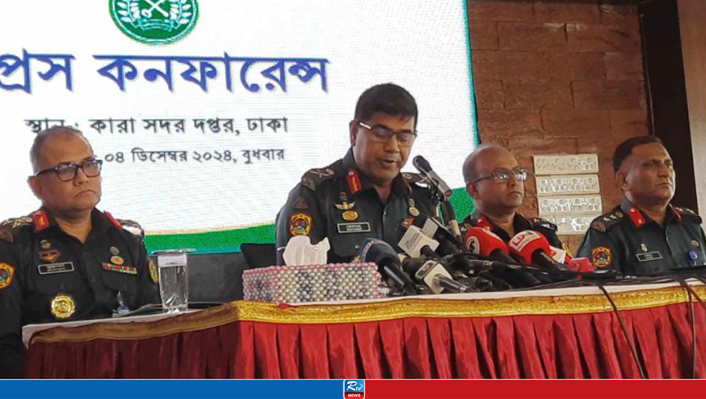 কারাগার থেকে জঙ্গিসহ এখনো পলাতক ৭০০ : কারা মহাপরিদর্শক