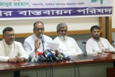 নির্বাচন ঠেকানোর সাহস কারও নেই: দুদু
