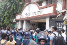 সহিংসতা এড়াতে ঢাকা সিটি কলেজ বন্ধ ঘোষণা