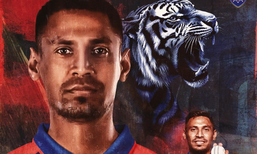 আইপিএলে দল পেলেন মুস্তাফিজুর রহমান
