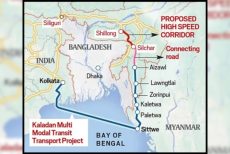 সেভেন সিস্টার্সকে যুক্ত করতে ভারতের নতুন প্রকল্প