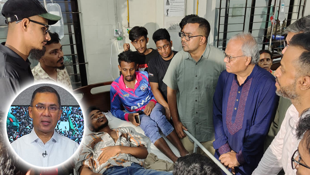 অভ্যুত্থানে চোখ হারানো চার তরুণের দায়িত্ব নিলেন তারেক রহমান